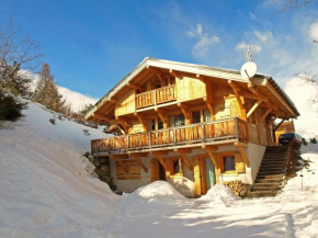 Chalet du Bulle by Interhome